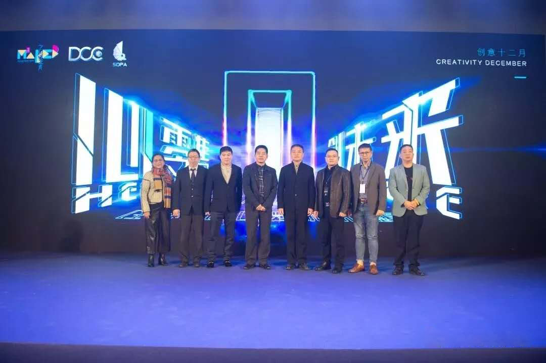 喜訊|精彩展示成為2020年度首批展示技術(shù)A級(jí)企業(yè)！