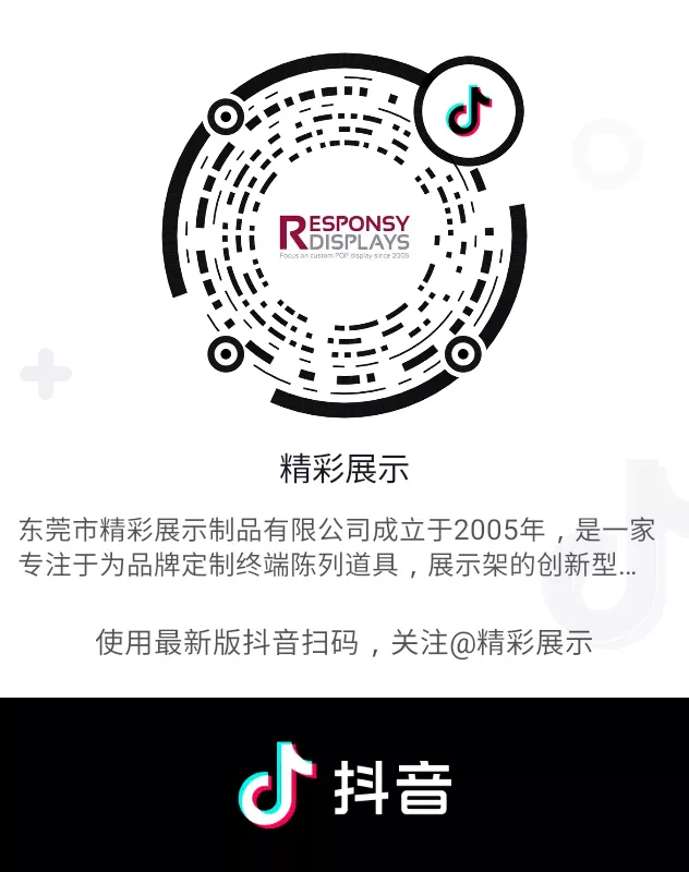 精彩展示入駐抖音啦！求關(guān)注~