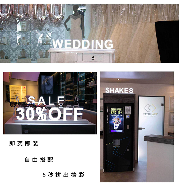吸塑發(fā)光字 門(mén)店招牌吸塑發(fā)光字定制 工廠直銷(xiāo)