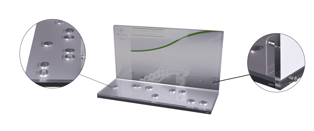 亞克力臺面護(hù)膚品展示架